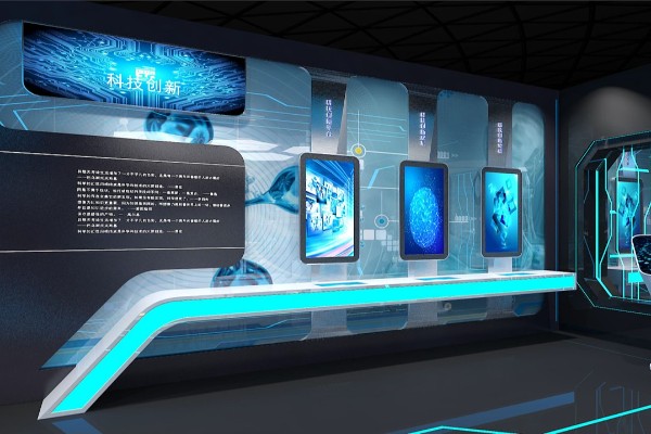 展台设计公司科普体验馆效果图设计图