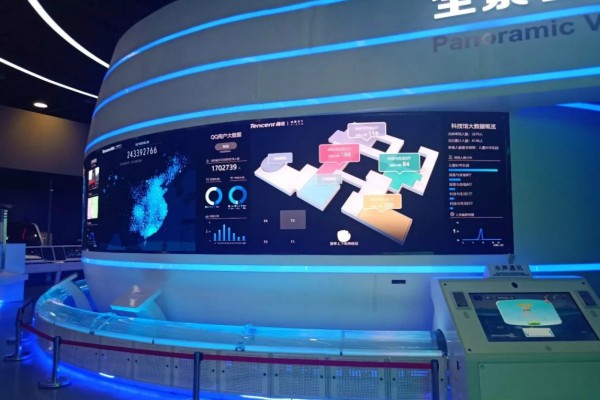 黄山气象天文科普馆效果图设计图