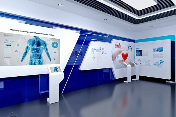 玉林线上党建展厅效果图设计图