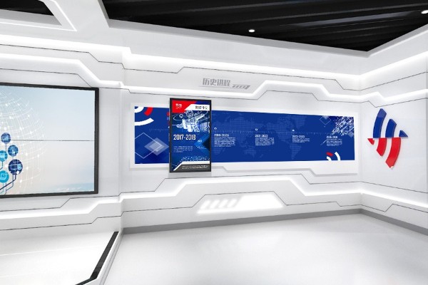 数字展览馆效果图设计图