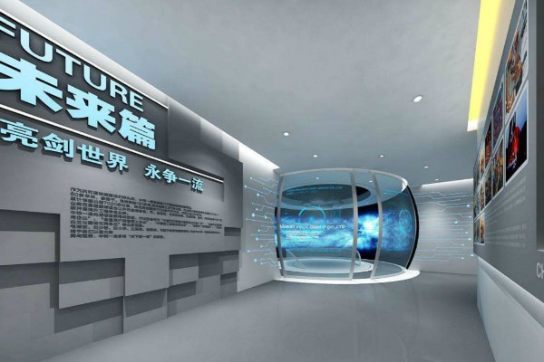 长春红色纪念馆效果图设计图