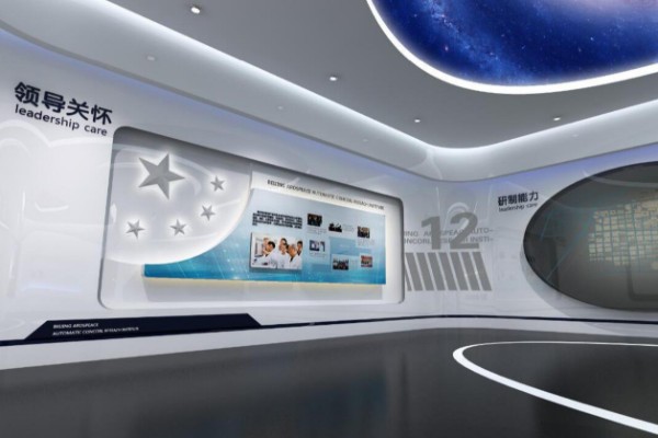 数字展厅企业展厅效果图设计图