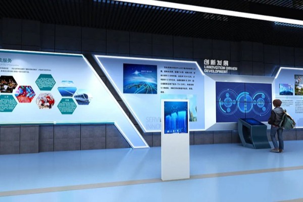 齐齐哈尔数字多媒体智慧党建展厅设计效果图