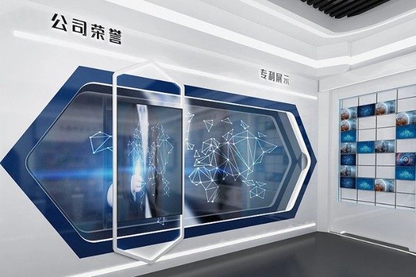 展馆中控效果图设计图