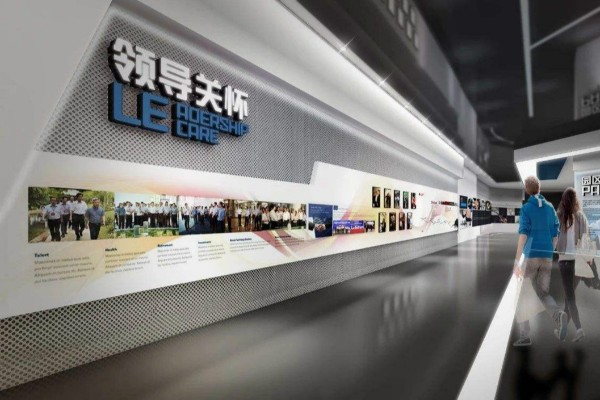 展馆展览设计公司科普体验馆效果图设计图