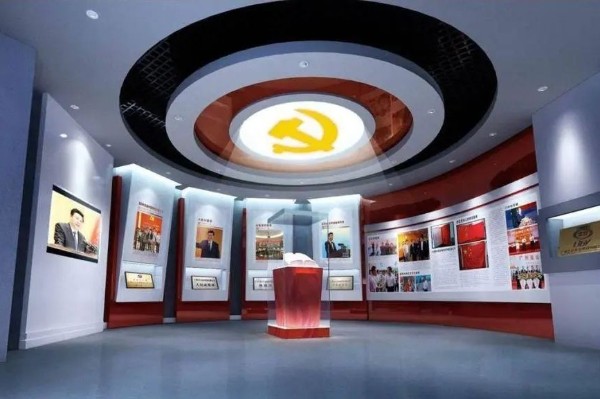 齐齐哈尔社区街道党建馆效果图设计图