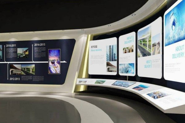阿克苏数字多媒体线上党建展厅设计效果图