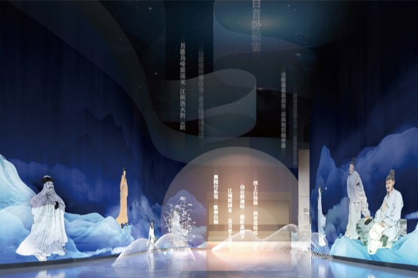 海口智能党建文化馆效果图设计图