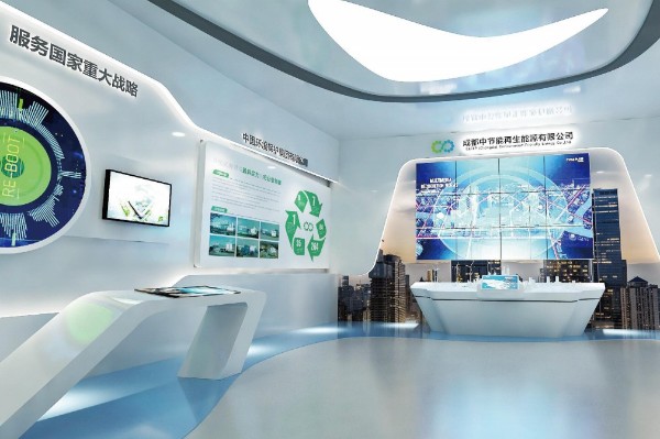 展馆展览设计公司民防宣教体验馆效果图设计图