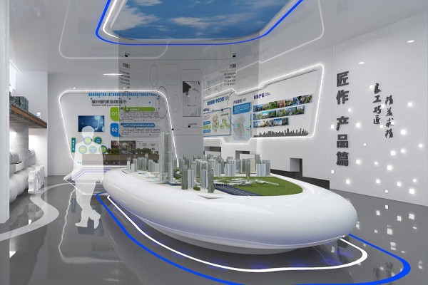 衡水数字多媒体红色党建馆设计效果图