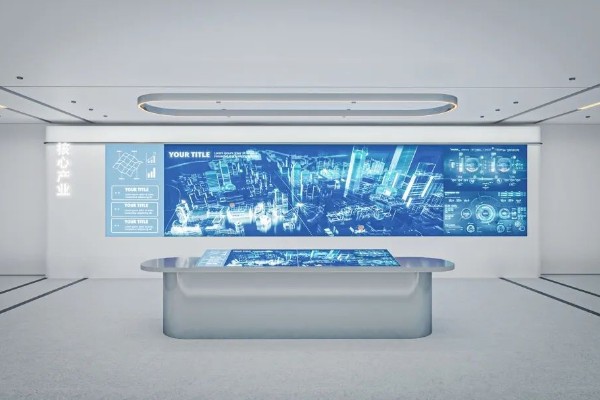 白银数字多媒体党建展厅设计效果图