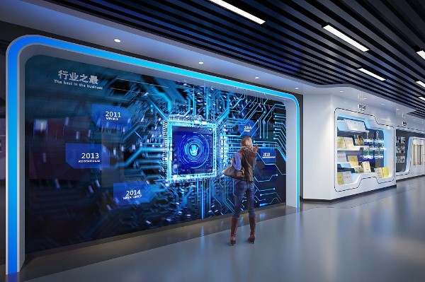 鹤岗数字多媒体智慧党建体验馆设计效果图