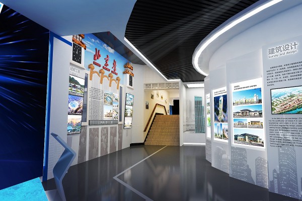 齐齐哈尔数字多媒体智慧党建展厅设计效果图