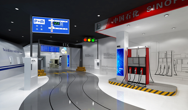 数字展览馆效果图设计图