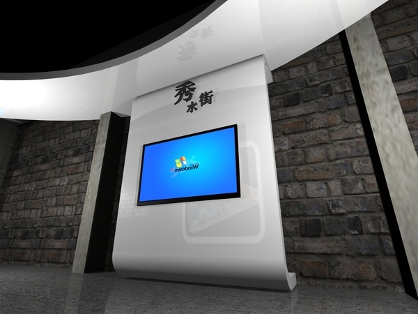 企业展厅装修公司效果图设计图