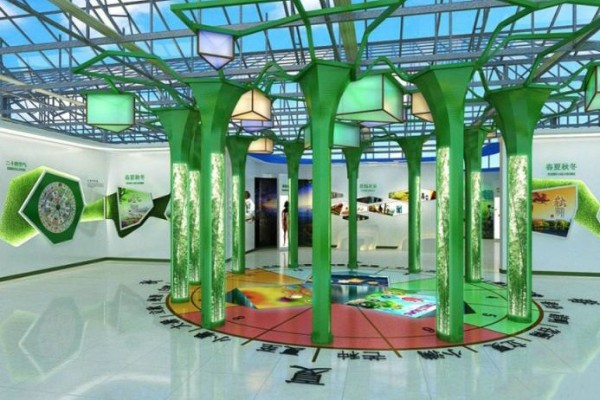 保山数字多媒体党史馆设计效果图