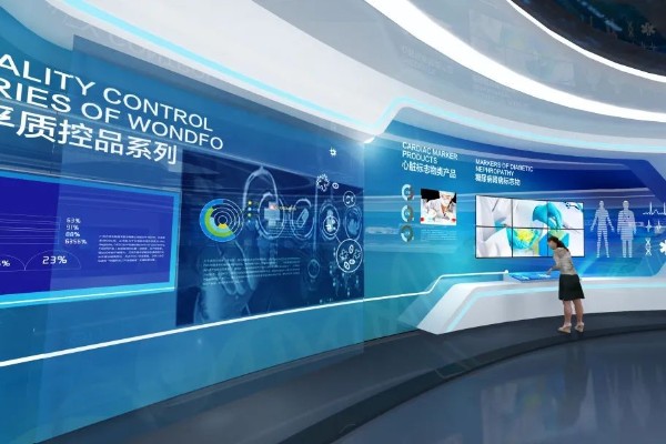 武威数字多媒体党建主题博物馆设计效果图