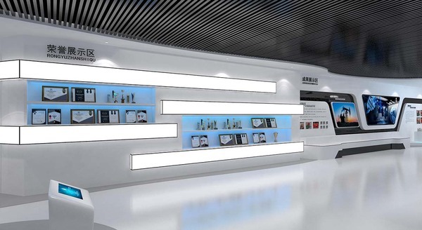 展馆中控效果图设计图