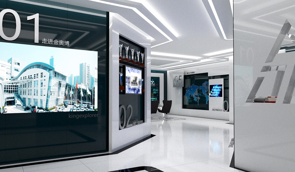 临汾展馆展示设计公司党建成果展示厅效果图设计图