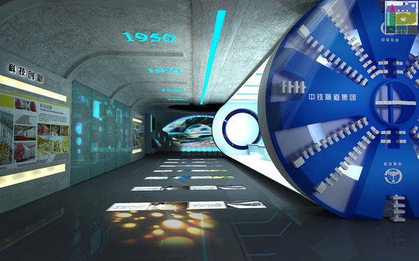 数据可视化展厅效果图设计图