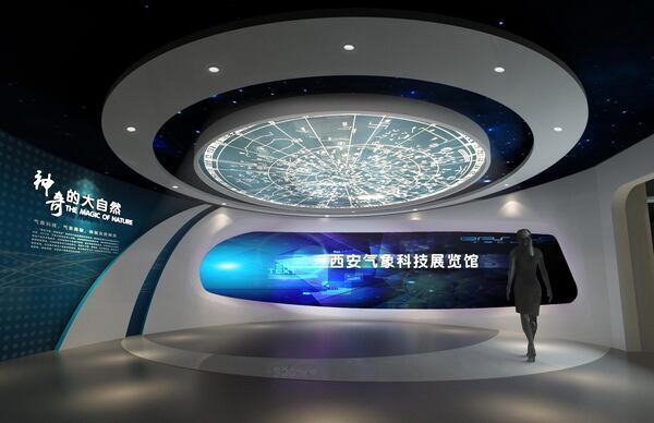 科技展厅设计公司安全教育馆效果图设计图