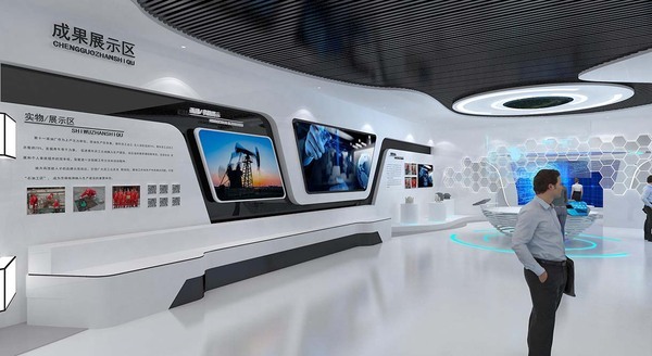 门店数字化效果图设计图