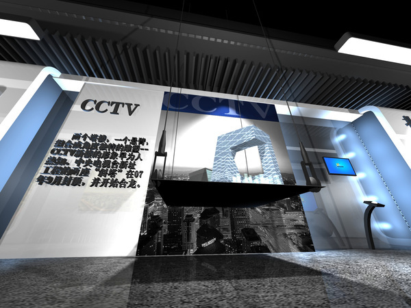 党群活动服务中心效果图设计图