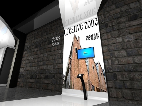 多媒体展示设计效果图设计图