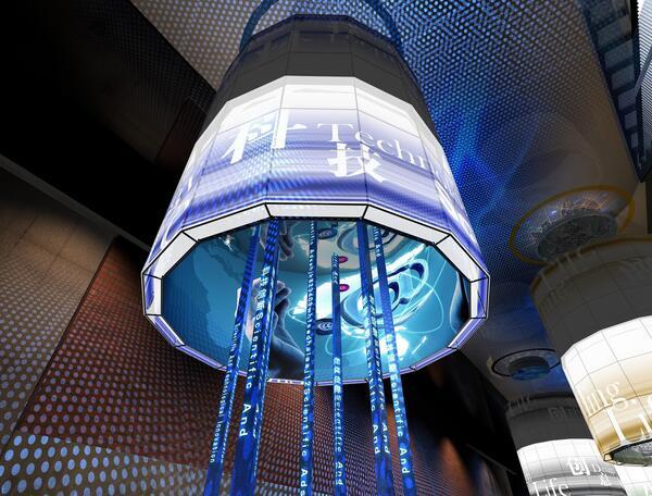 党群活动服务中心效果图设计图