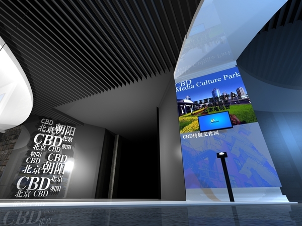 数字展厅中控系统效果图设计图