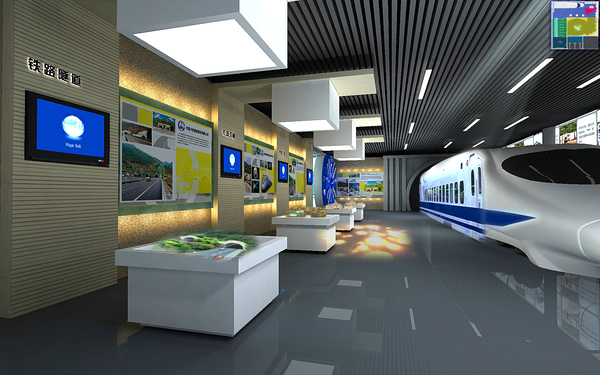 专业展馆展厅设计公司现代化数字党建展厅效果图设计图