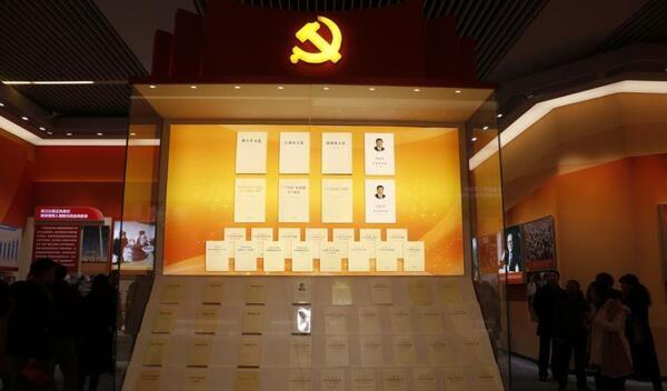 党群服务中心建设标准效果图设计图