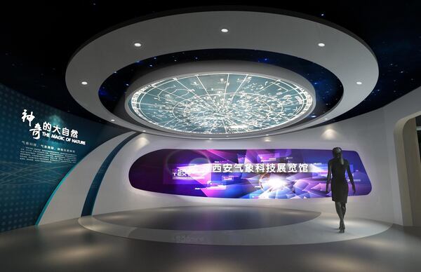 中控控制展厅效果图设计图