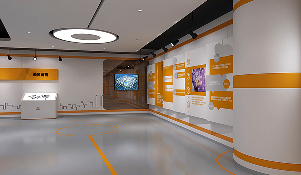 企业展厅装修公司效果图设计图