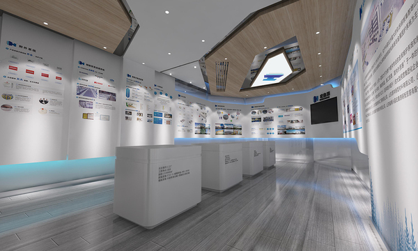 展厅设计制作公司智慧党建展馆效果图设计图
