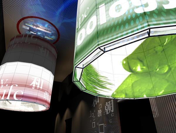 展厅多媒体智能中控效果图设计图