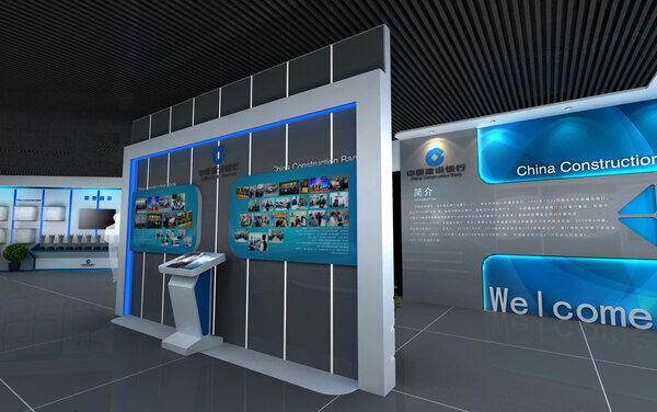 数据可视化展厅效果图设计图