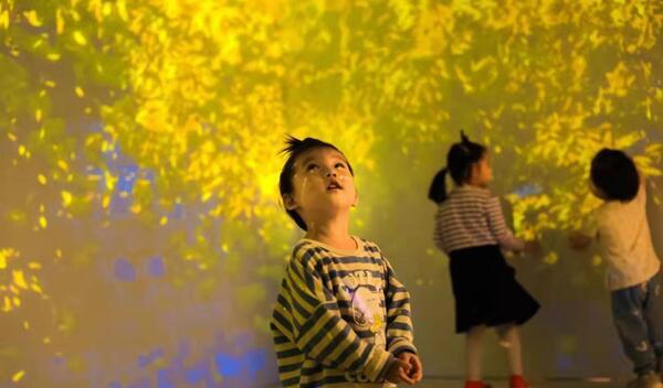 智慧数字展厅效果图设计图