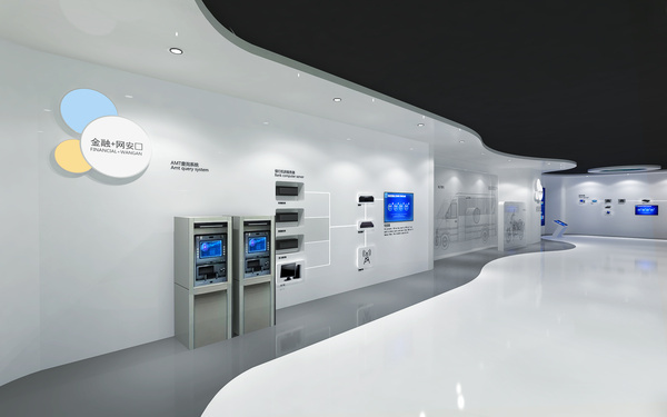 专业展馆展厅设计公司现代化数字党建展厅效果图设计图