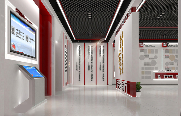 非公党建馆效果图设计图