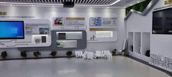 展厅设计制作公司智慧党建展馆效果图设计图