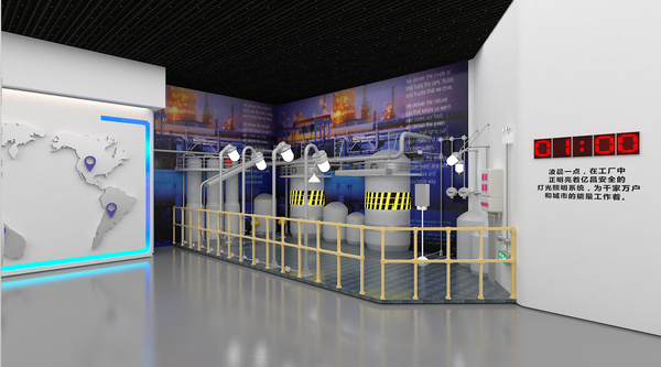 数字化多媒体展厅效果图设计图