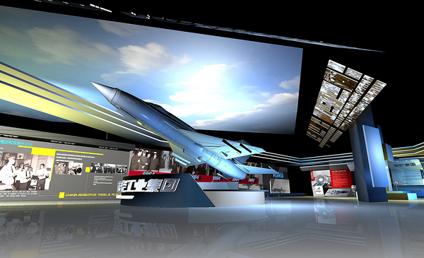 数字展厅中控系统效果图设计图